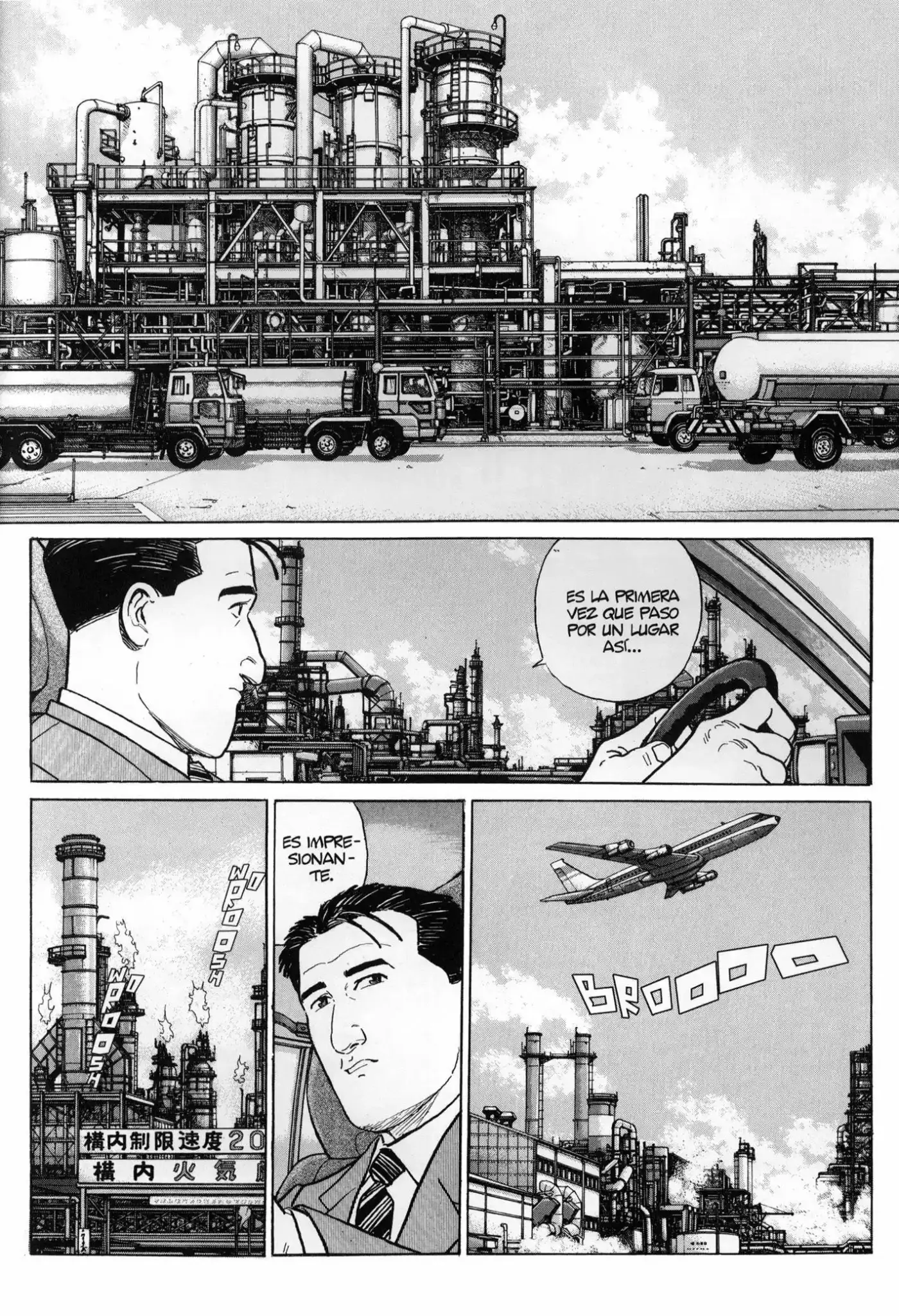 Kodoku no Gourmet (1994) - Capítulo 1.1 - Página 67 - LectorTMOo