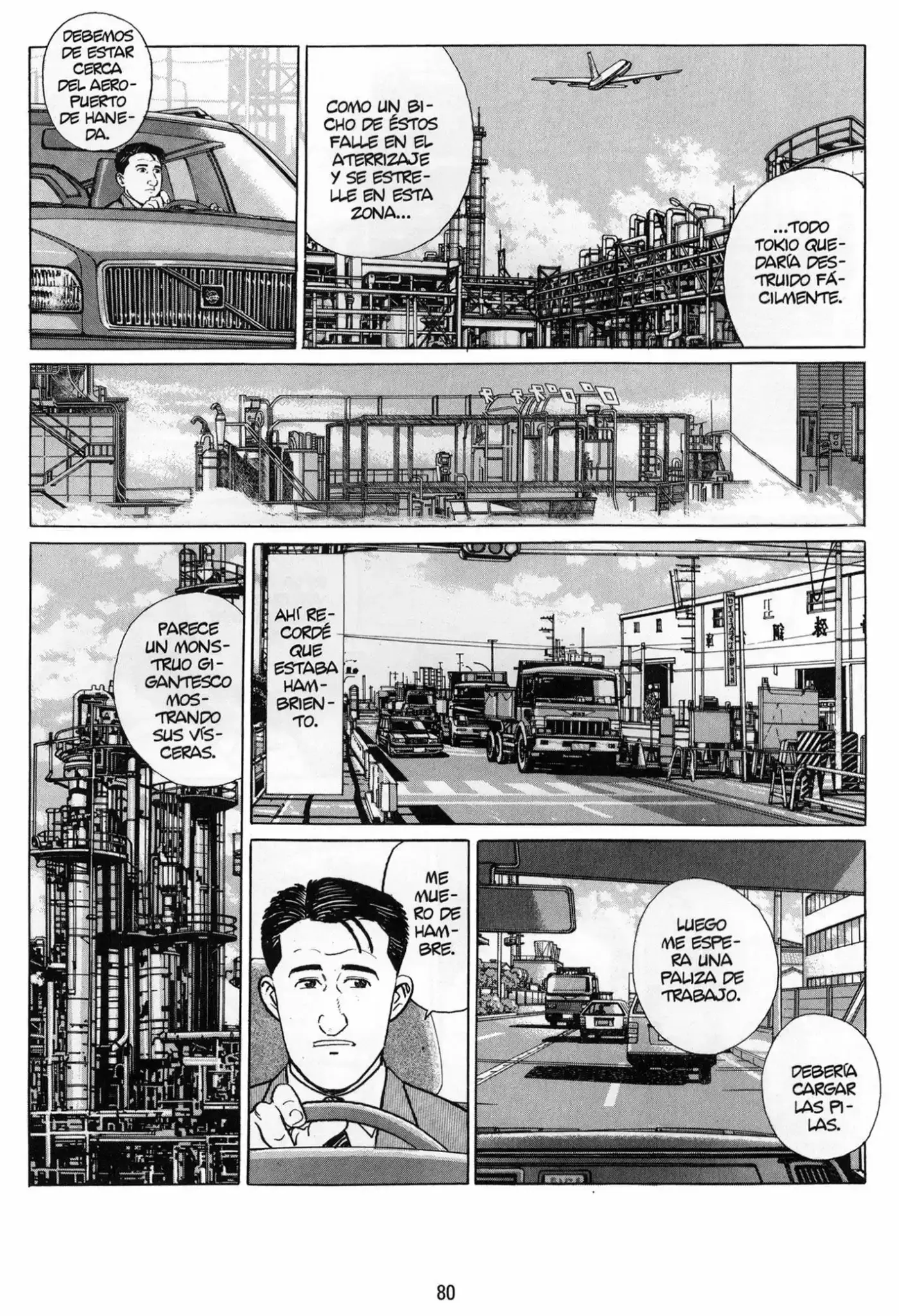 Kodoku no Gourmet (1994) - Capítulo 1.1 - Página 68 - LectorTMOo
