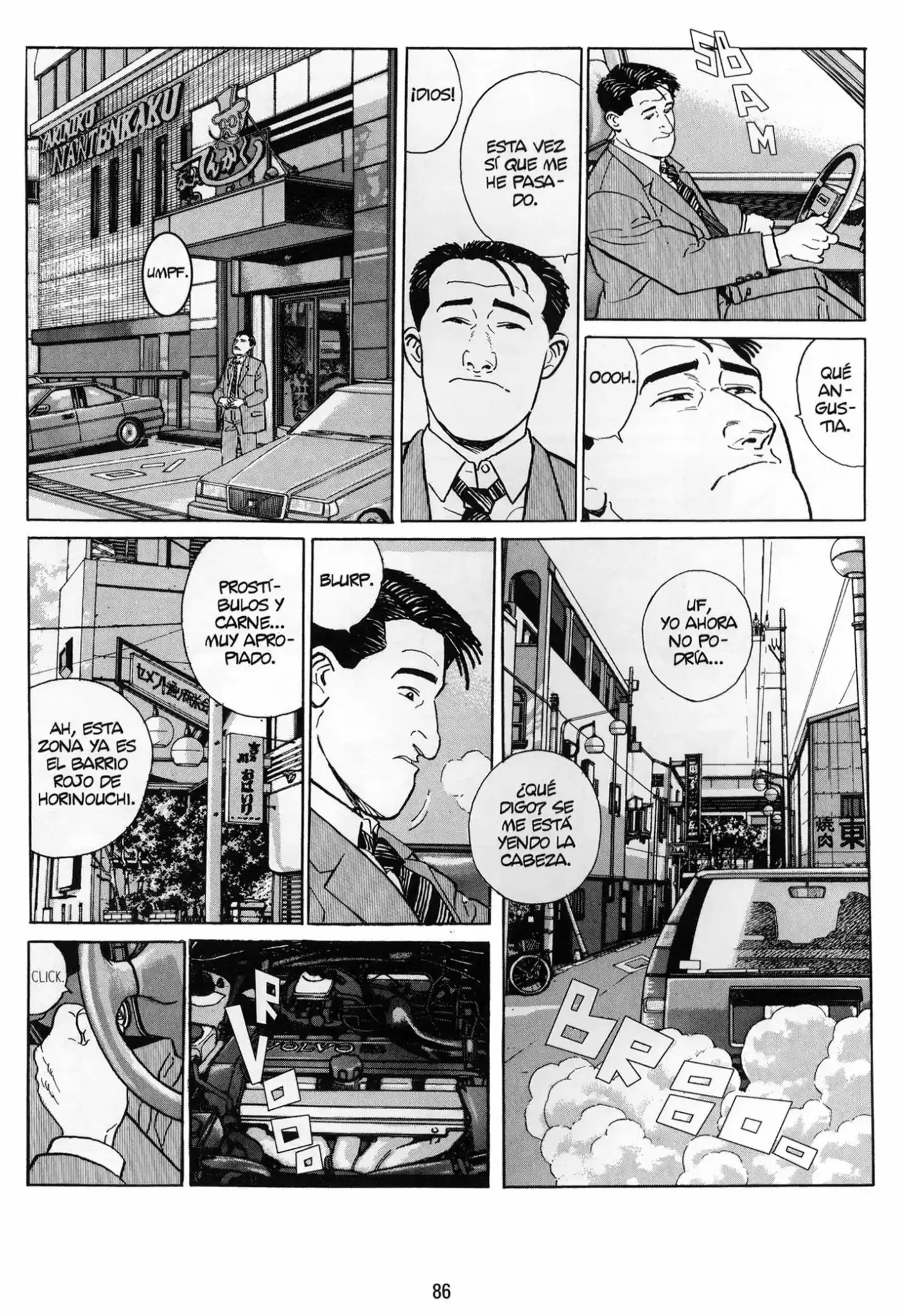 Kodoku no Gourmet (1994) - Capítulo 1.1 - Página 74 - LectorTMOo