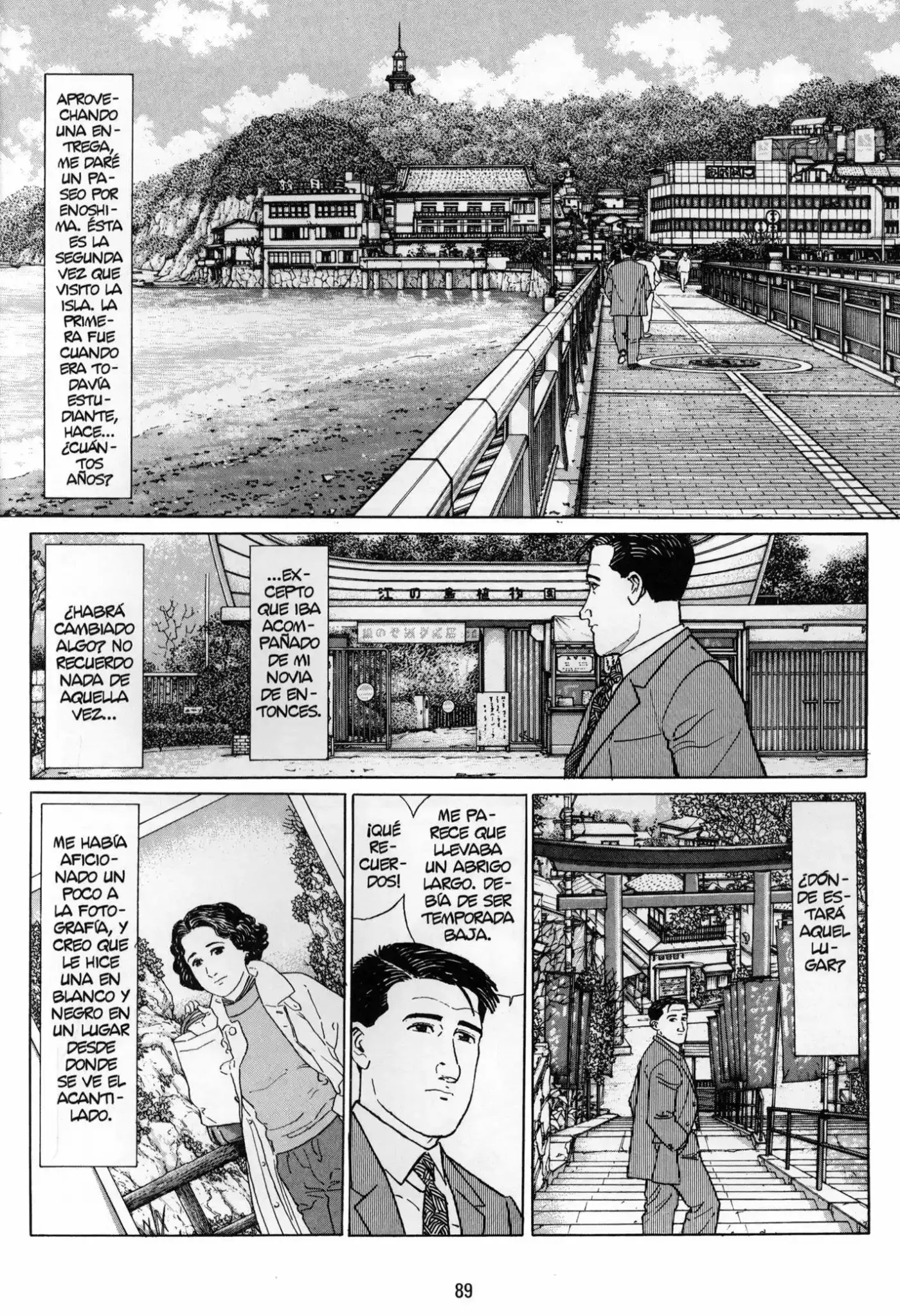 Kodoku no Gourmet (1994) - Capítulo 1.2 - Página 4 - LectorTMOo