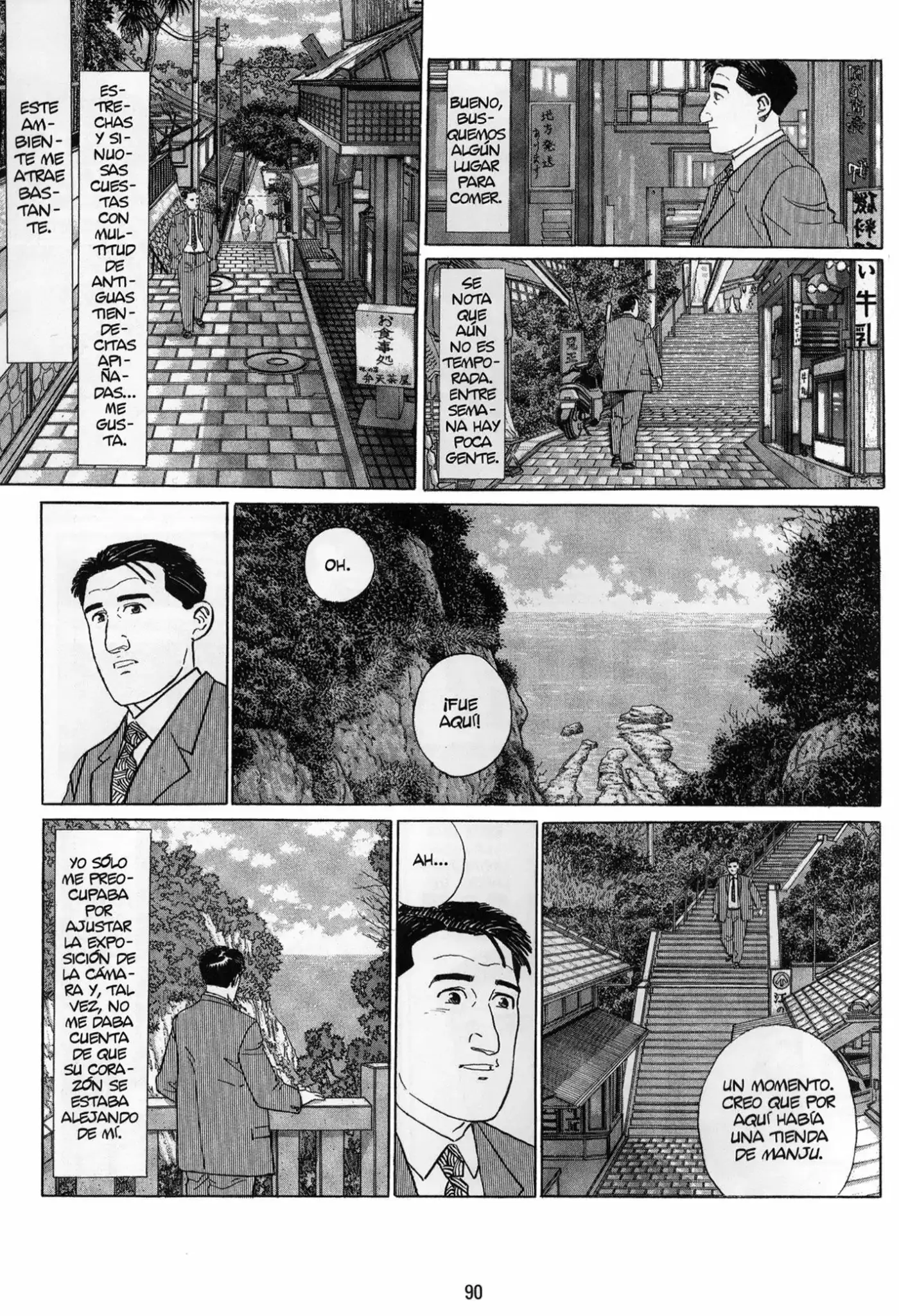Kodoku no Gourmet (1994) - Capítulo 1.2 - Página 5 - LectorTMOo