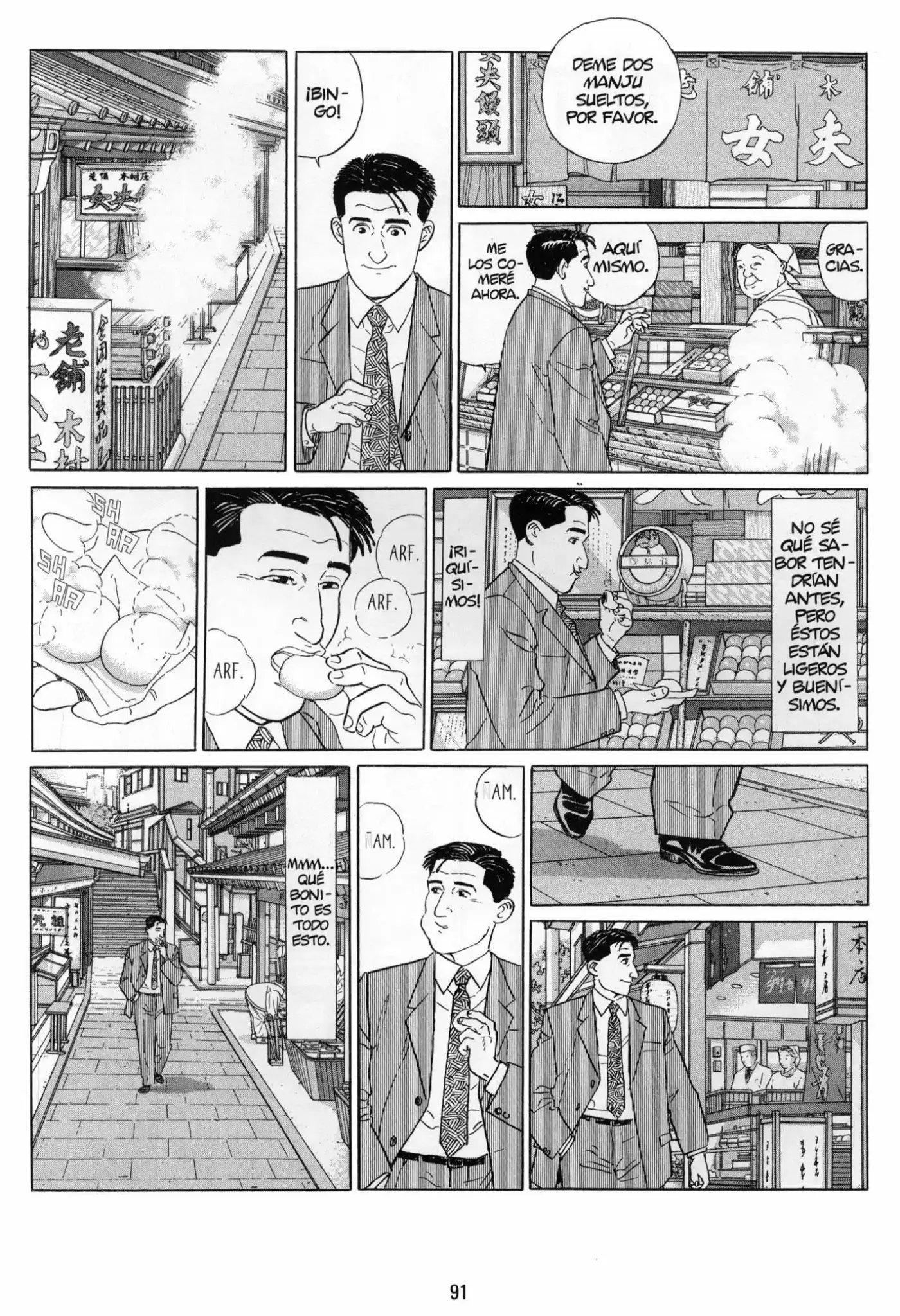 Kodoku no Gourmet (1994) - Capítulo 1.2 - Página 6 - LectorTMOo