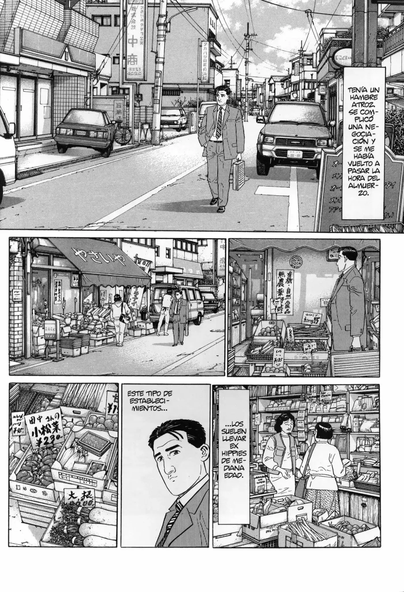 Kodoku no Gourmet (1994) - Capítulo 1.2 - Página 13 - LectorTMOo