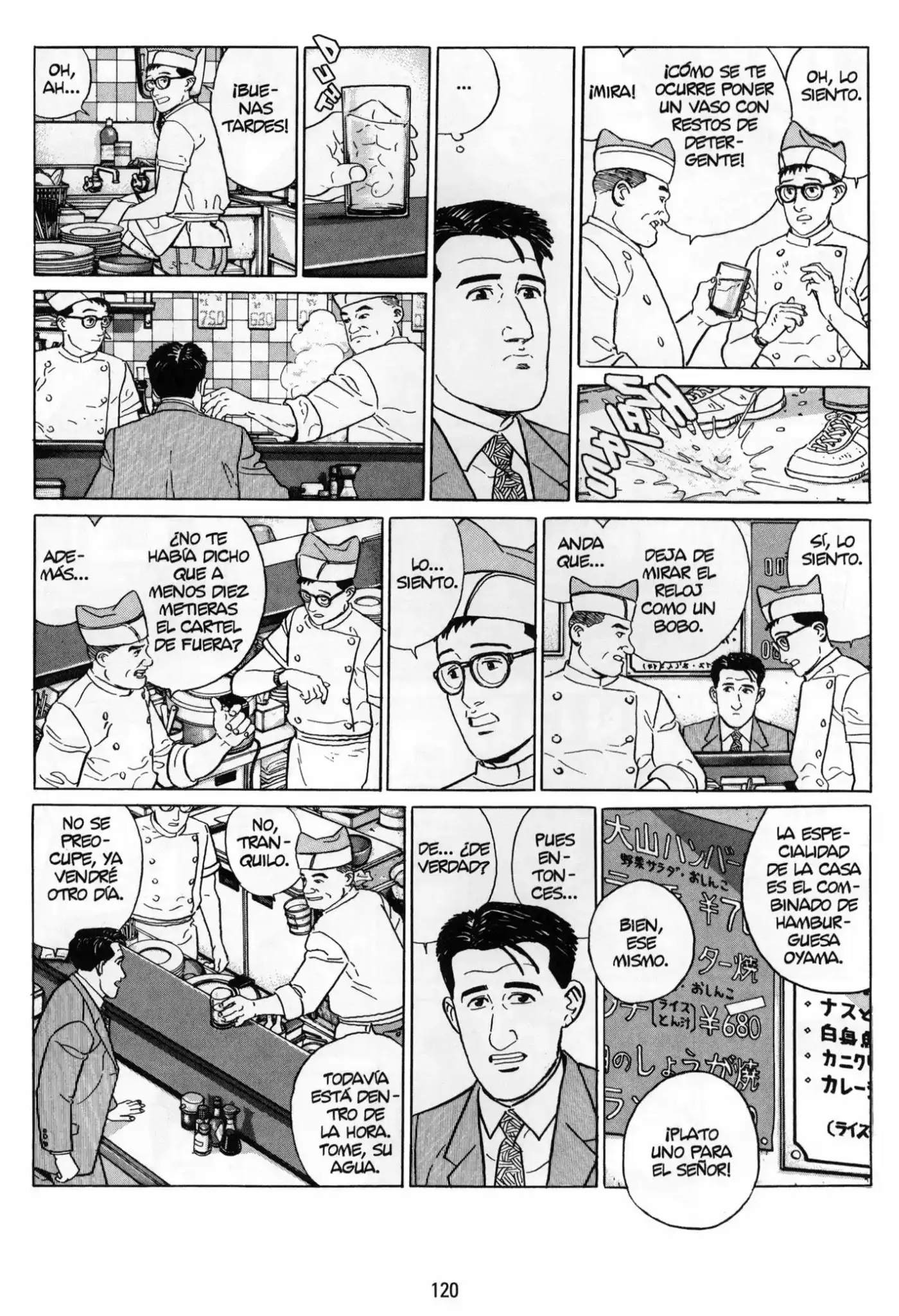 Kodoku no Gourmet (1994) - Capítulo 1.2 - Página 32 - LectorTMOo