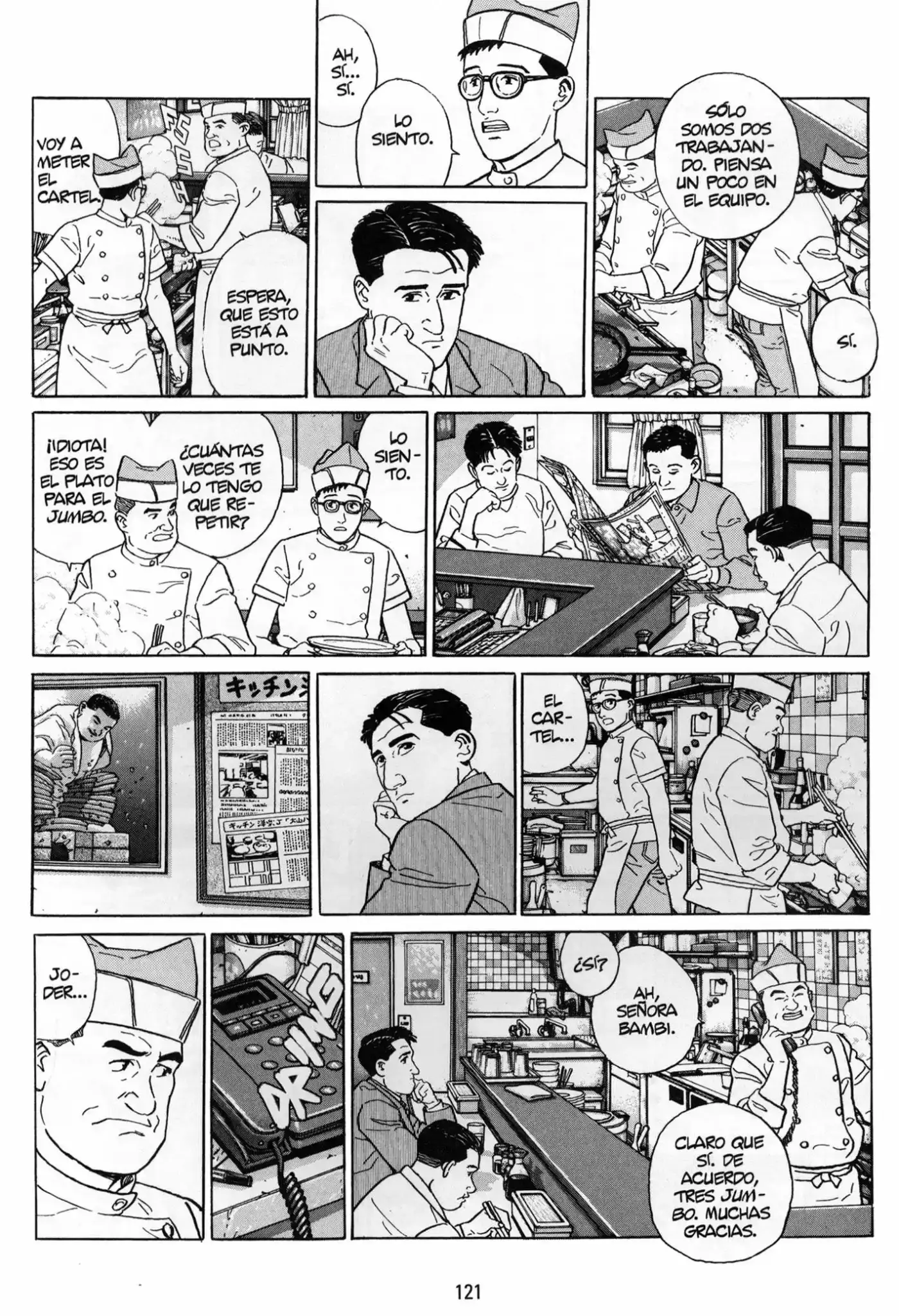 Kodoku no Gourmet (1994) - Capítulo 1.2 - Página 33 - LectorTMOo