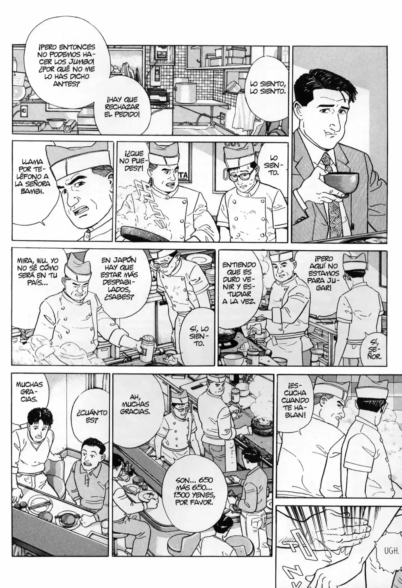 Kodoku no Gourmet (1994) - Capítulo 1.2 - Página 35 - LectorTMOo