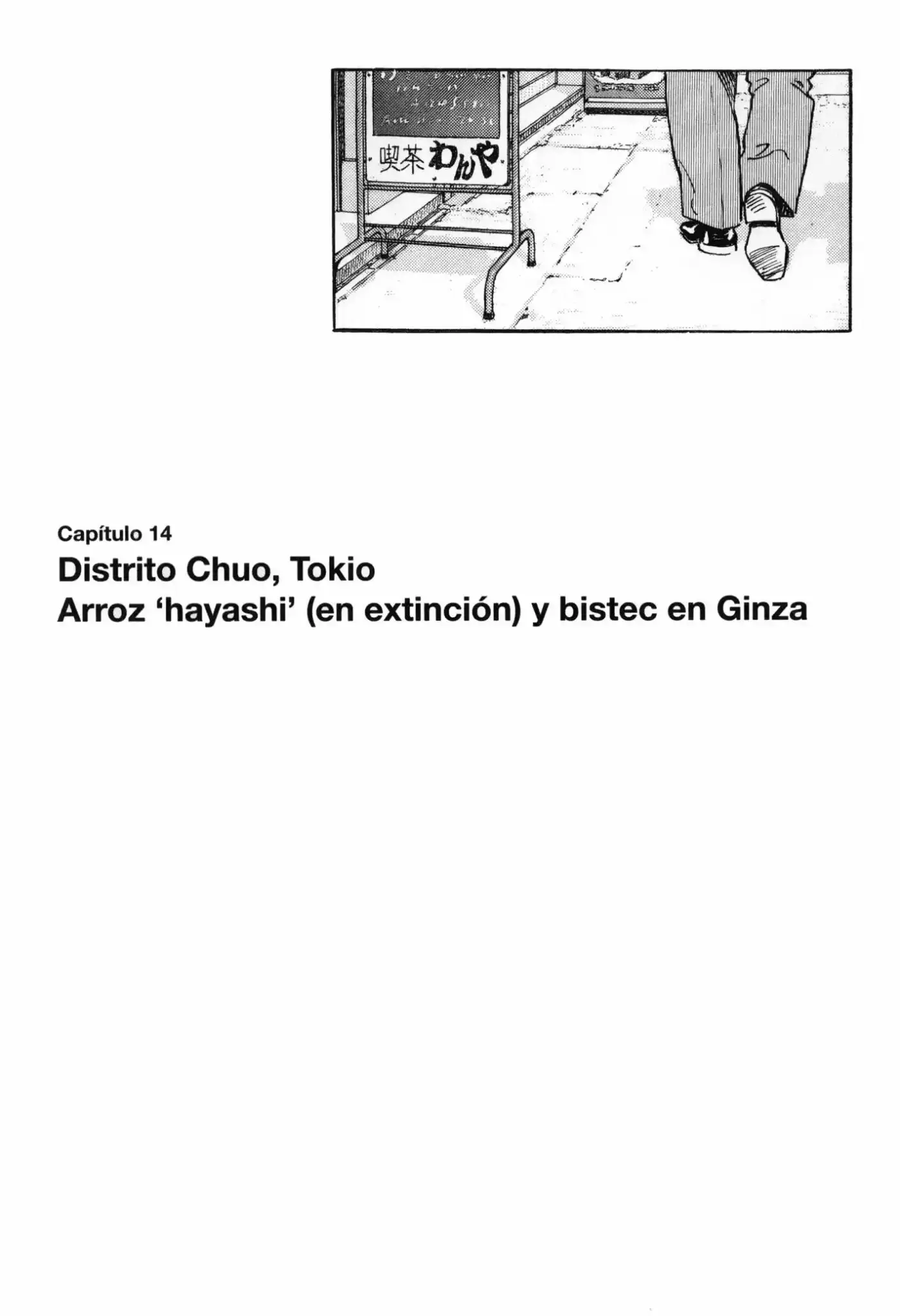 Kodoku no Gourmet (1994) - Capítulo 1.2 - Página 48 - LectorTMOo