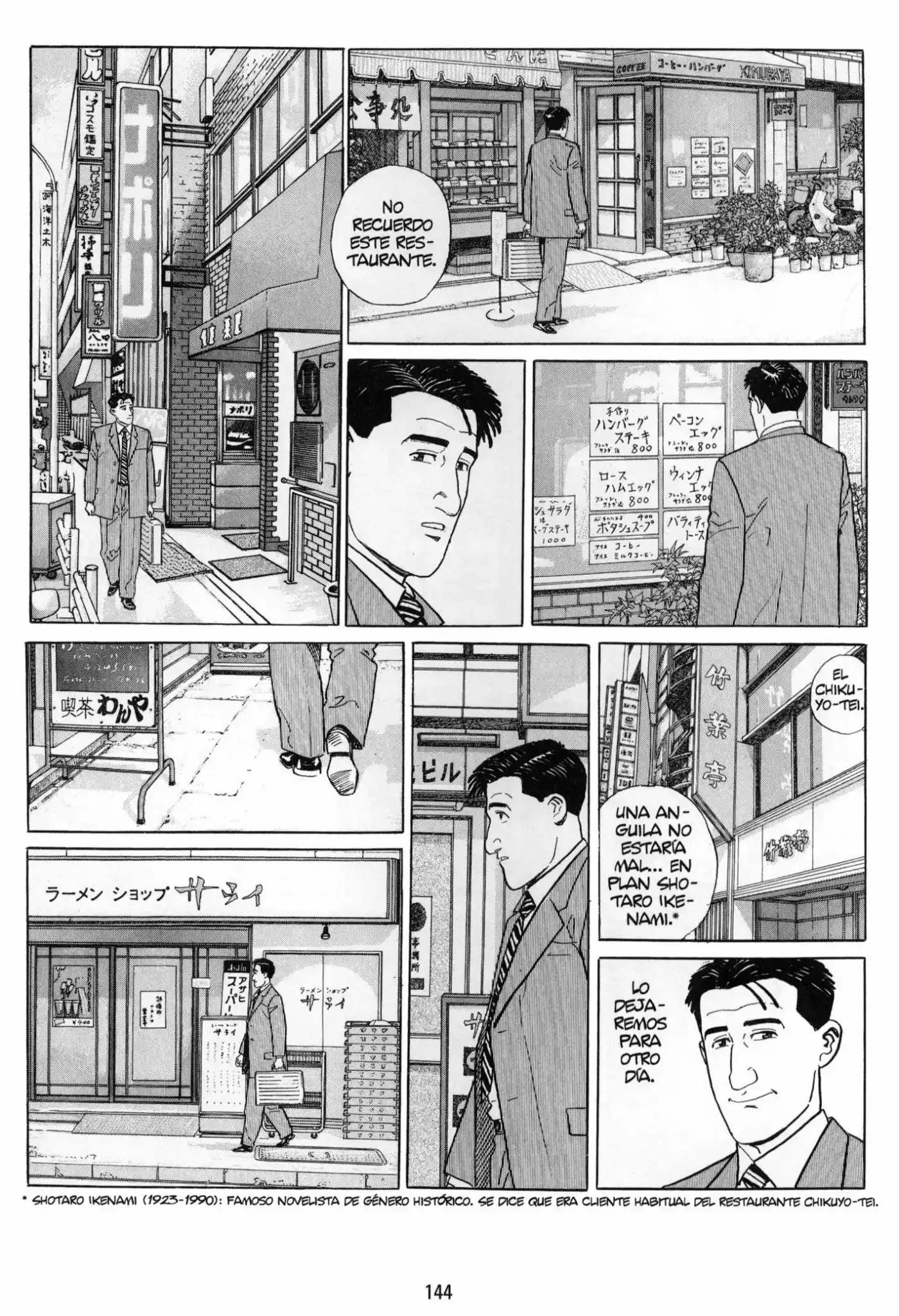 Kodoku no Gourmet (1994) - Capítulo 1.2 - Página 54 - LectorTMOo