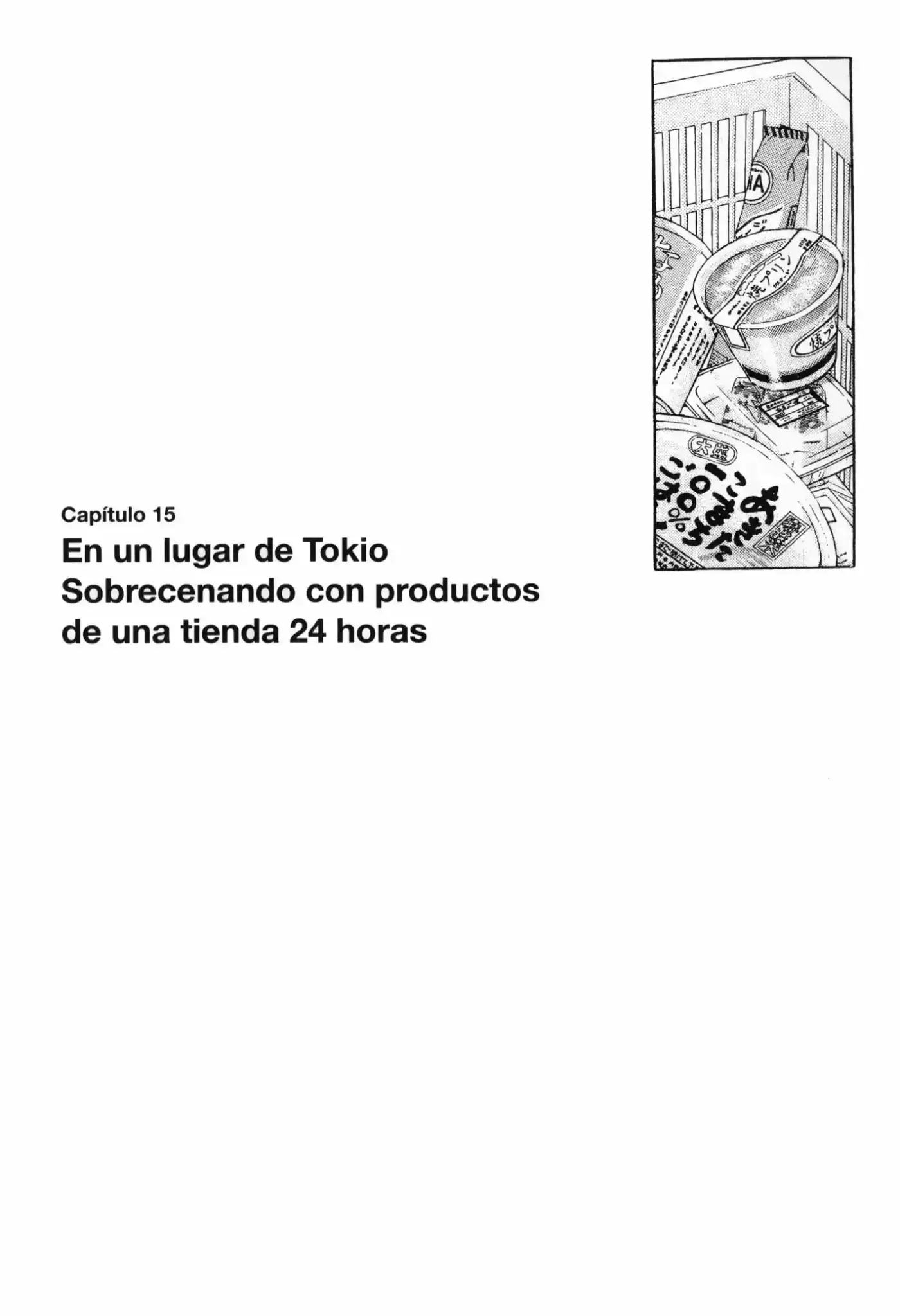 Kodoku no Gourmet (1994) - Capítulo 1.2 - Página 57 - LectorTMOo