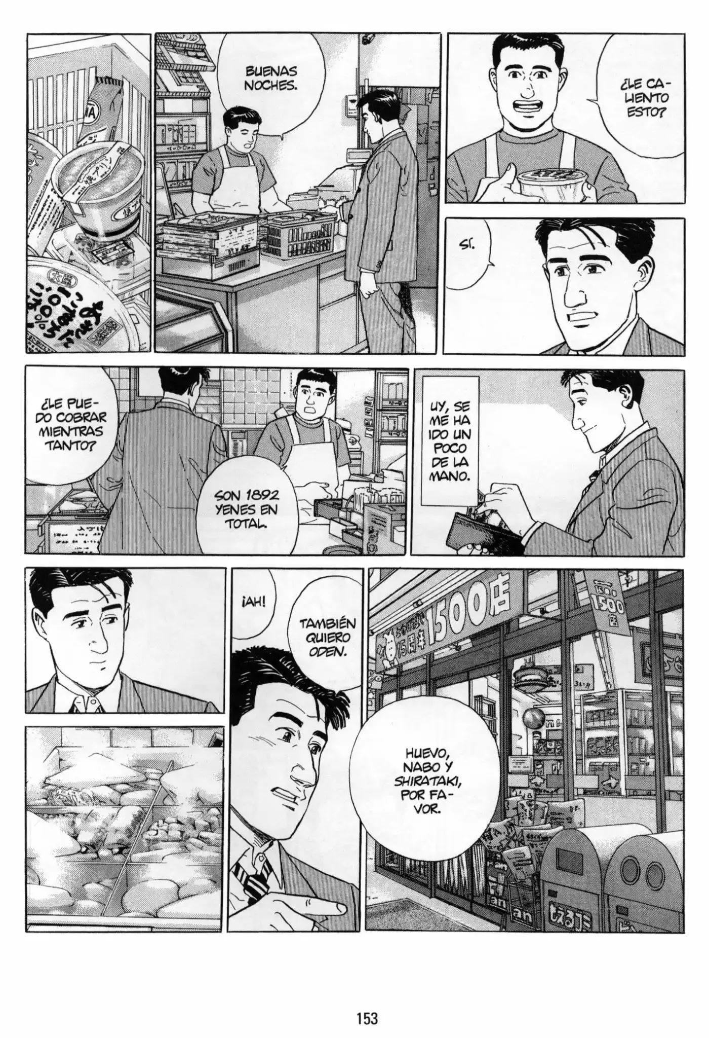 Kodoku no Gourmet (1994) - Capítulo 1.2 - Página 62 - LectorTMOo