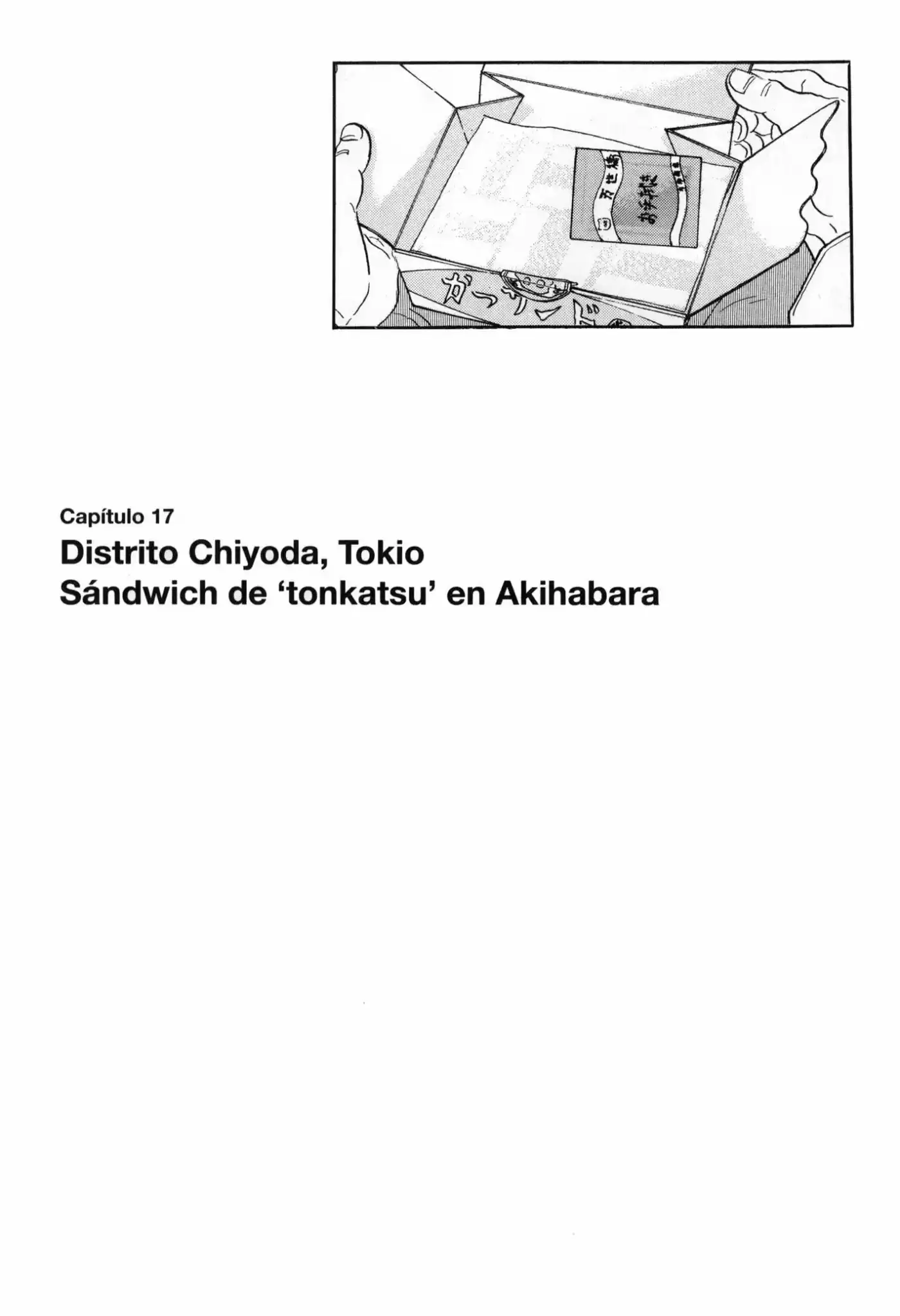 Kodoku no Gourmet (1994) - Capítulo 1.3 - Página 3 - LectorTMOo