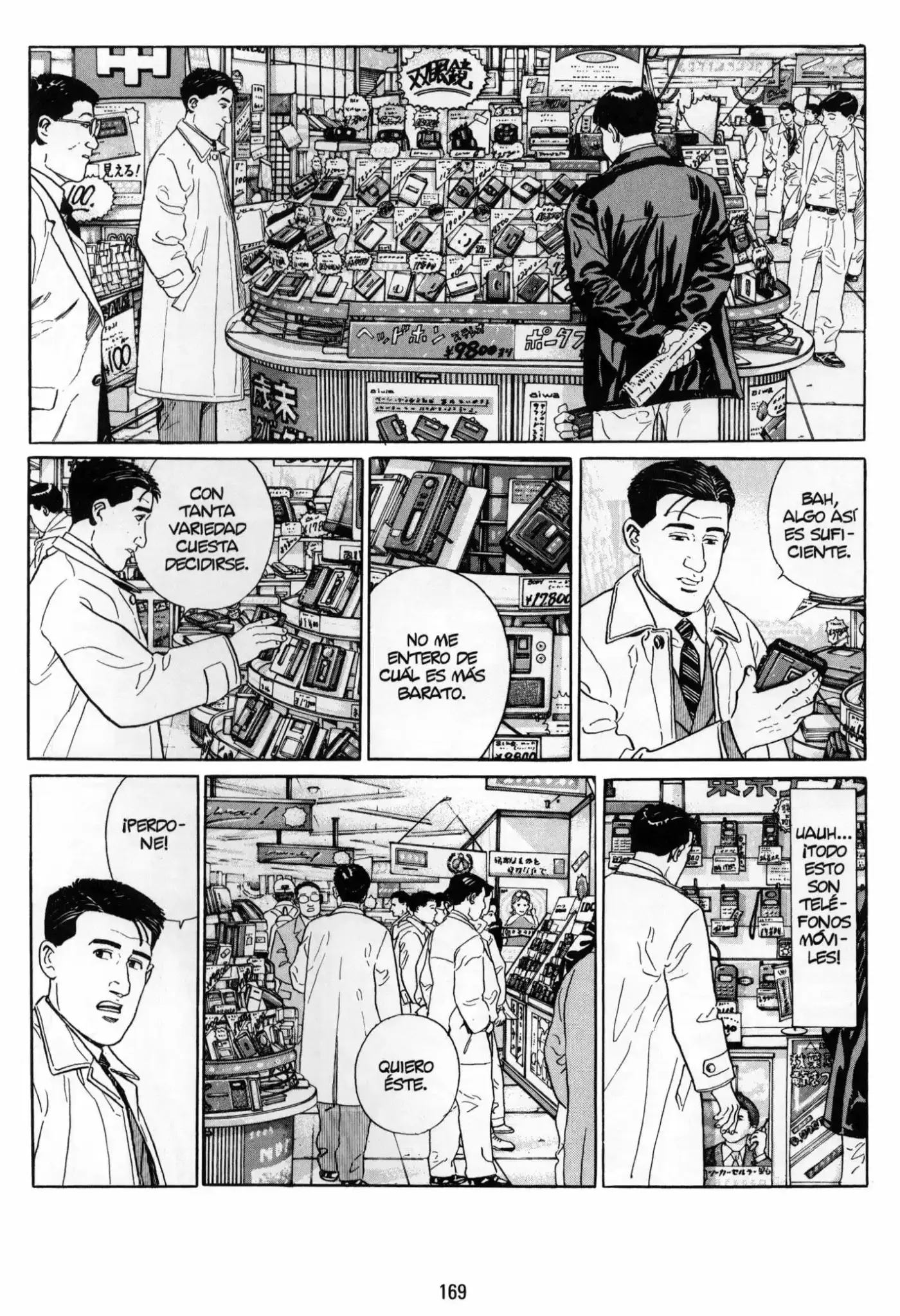 Kodoku no Gourmet (1994) - Capítulo 1.3 - Página 4 - LectorTMOo