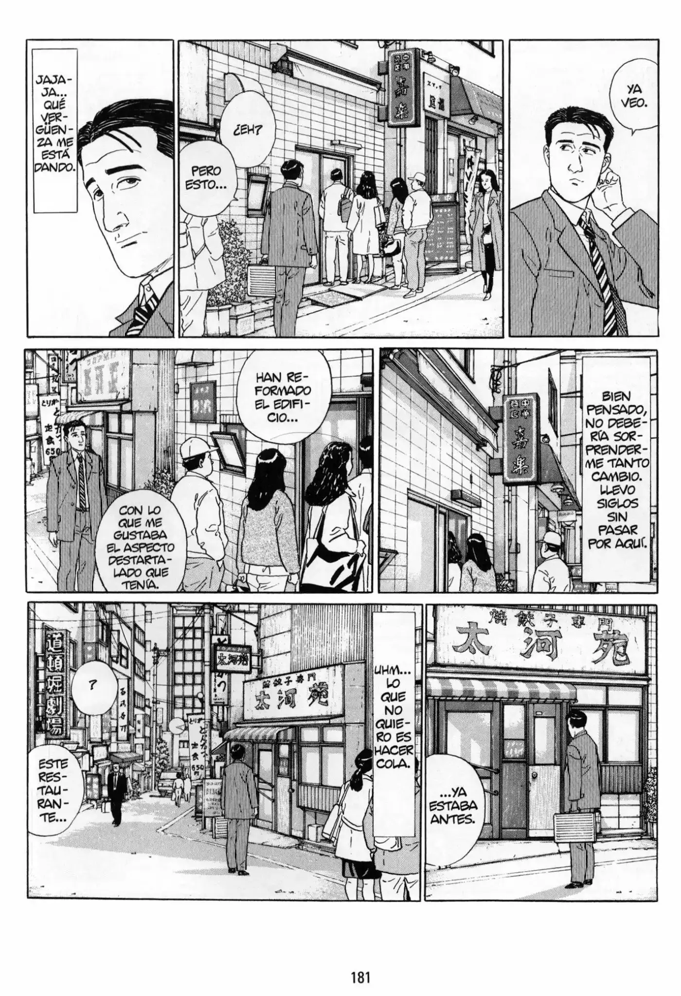 Kodoku no Gourmet (1994) - Capítulo 1.3 - Página 15 - LectorTMOo