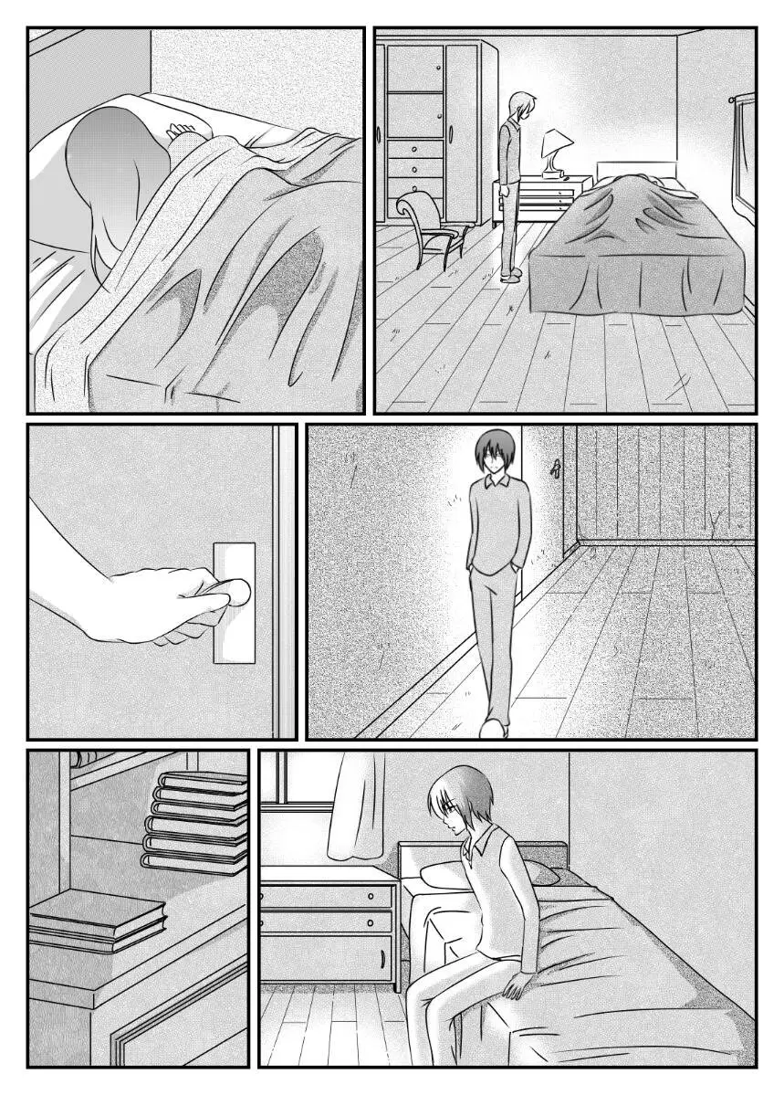 Kodoku to haru - Capítulo 2 - Página 31 - LectorTMOo
