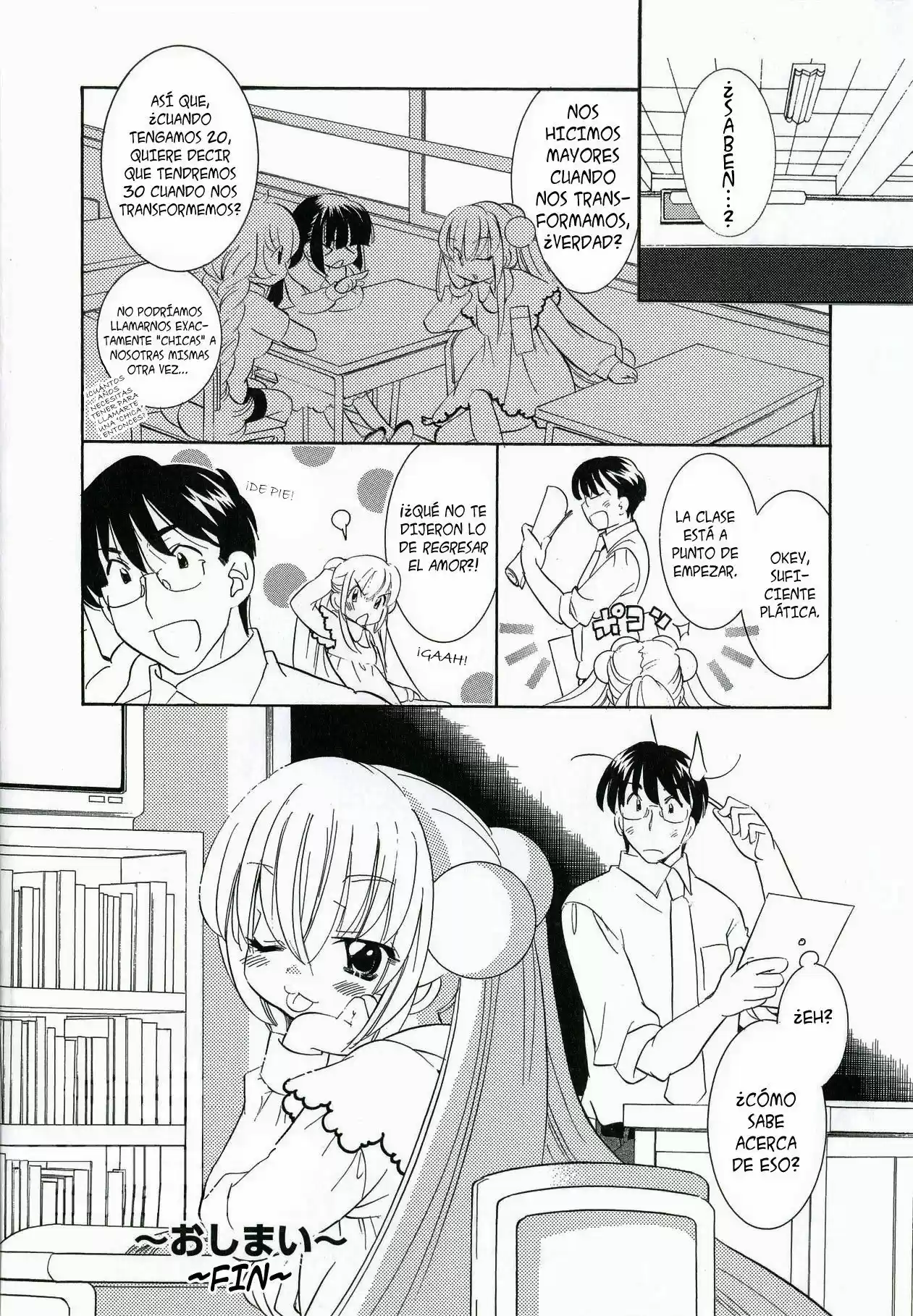 Kodomo no Jikan - Hōkago (2013) - Capítulo 14 - Página 14 - LectorTMOo