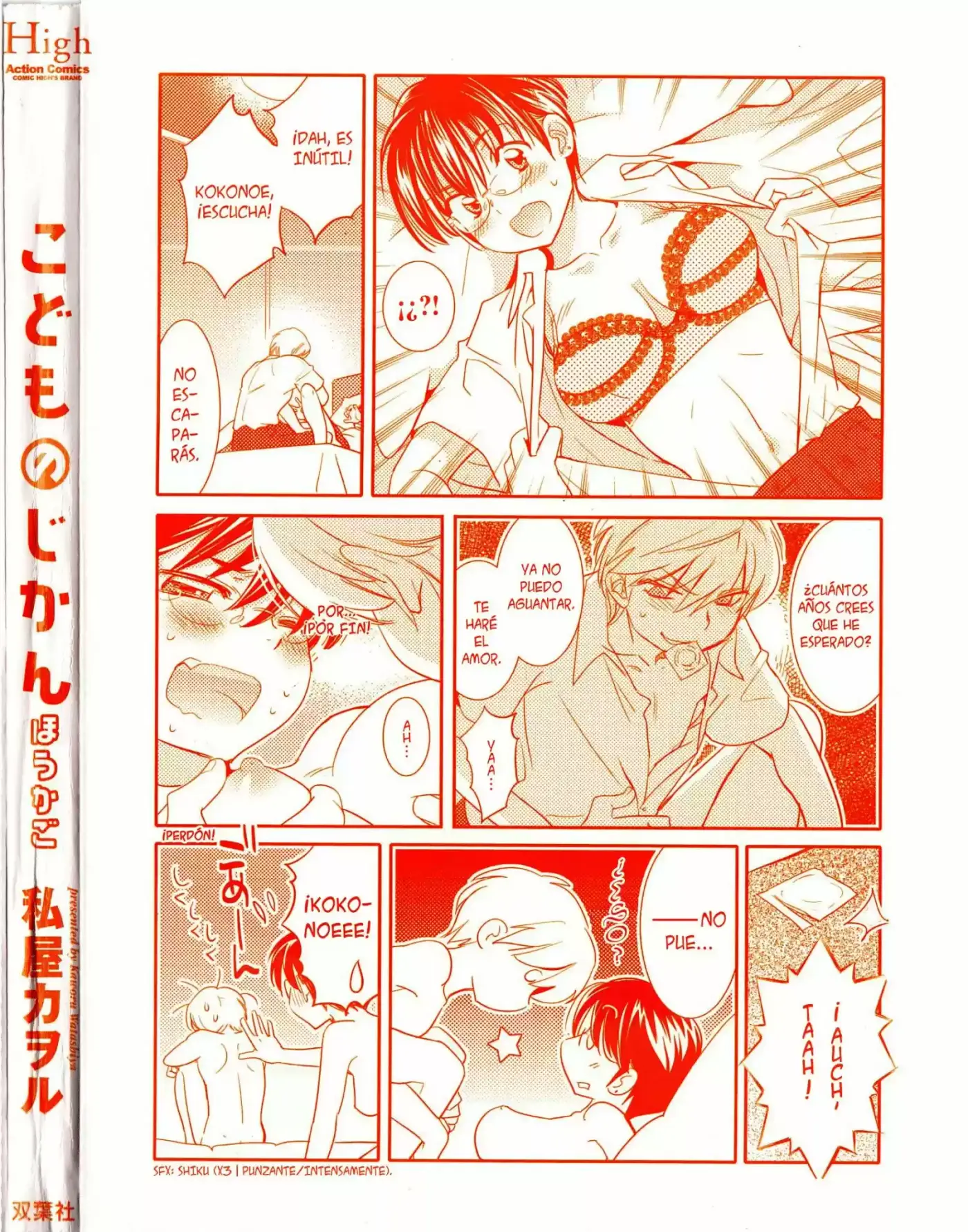 Kodomo no Jikan - Hōkago (2013) - Capítulo 15 - Página 2 - LectorTMOo