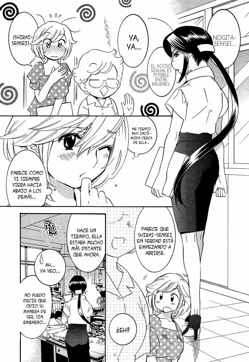 Kodomo no Jikan - Hōkago (2013) - Capítulo 16 - Página 7 - LectorTMOo