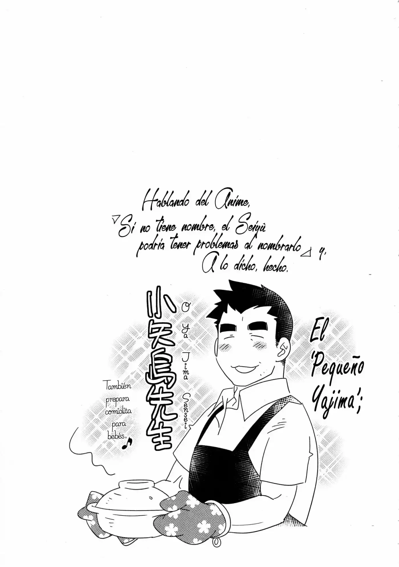Kodomo no Jikan - Hōkago (2013) - Capítulo 19 - Página 4 - LectorTMOo