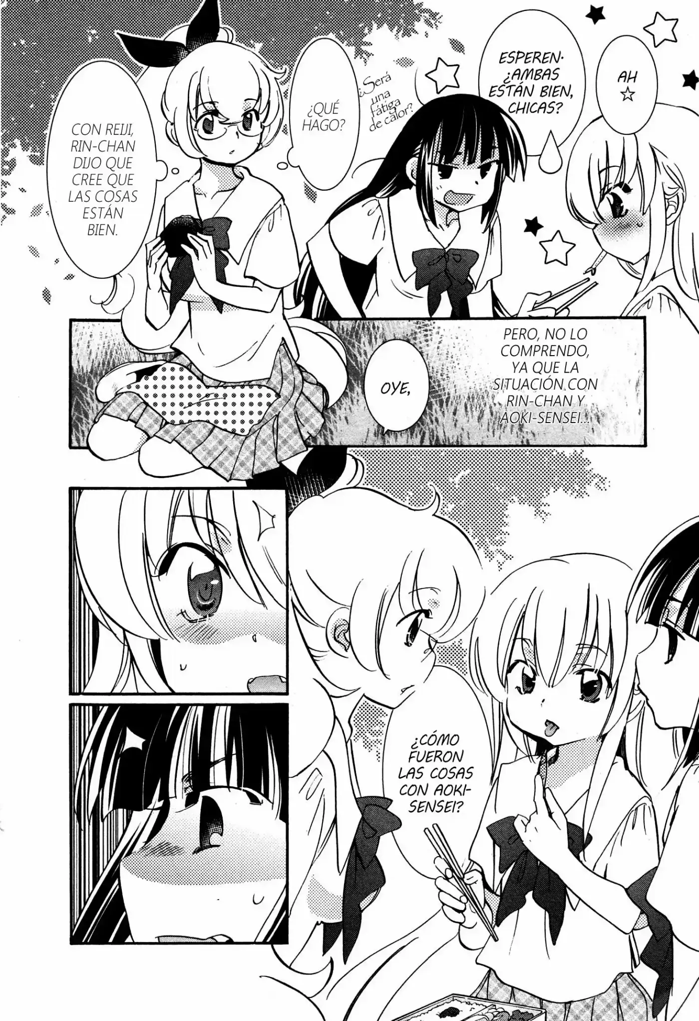Kodomo no Jikan - Hōkago (2013) - Capítulo 21 - Página 5 - LectorTMOo