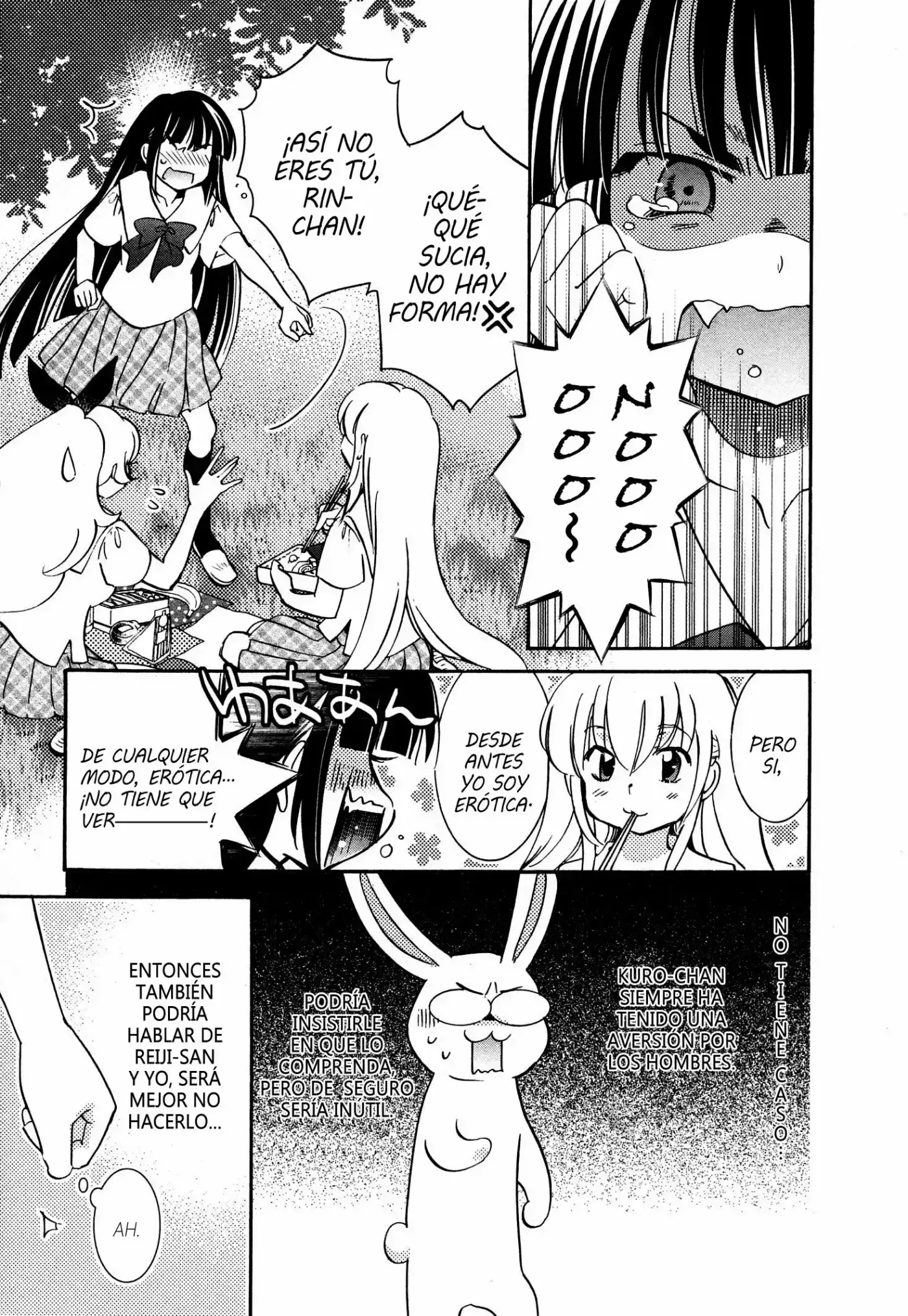 Kodomo no Jikan - Hōkago (2013) - Capítulo 21 - Página 10 - LectorTMOo