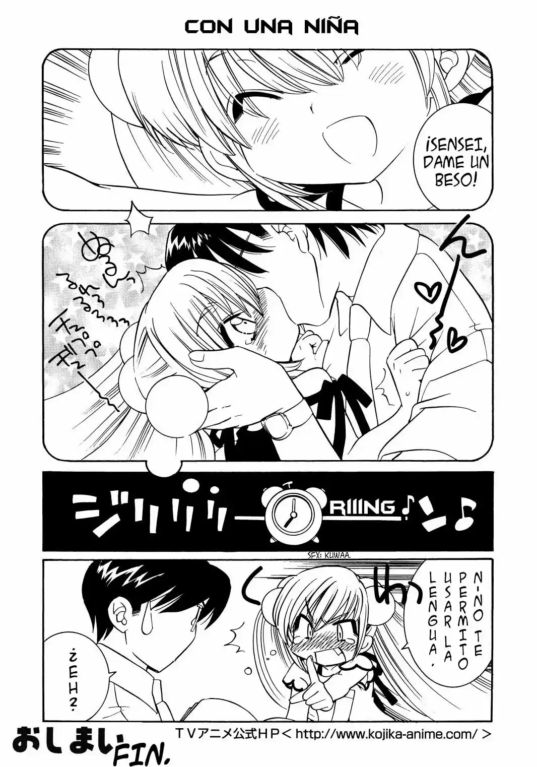 Kodomo no Jikan - Hōkago (2013) - Capítulo 4 - Página 4 - LectorTMOo