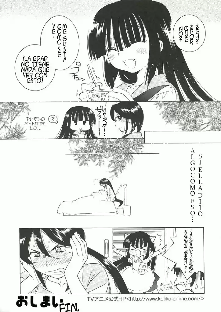 Kodomo no Jikan - Hōkago (2013) - Capítulo 5 - Página 2 - LectorTMOo