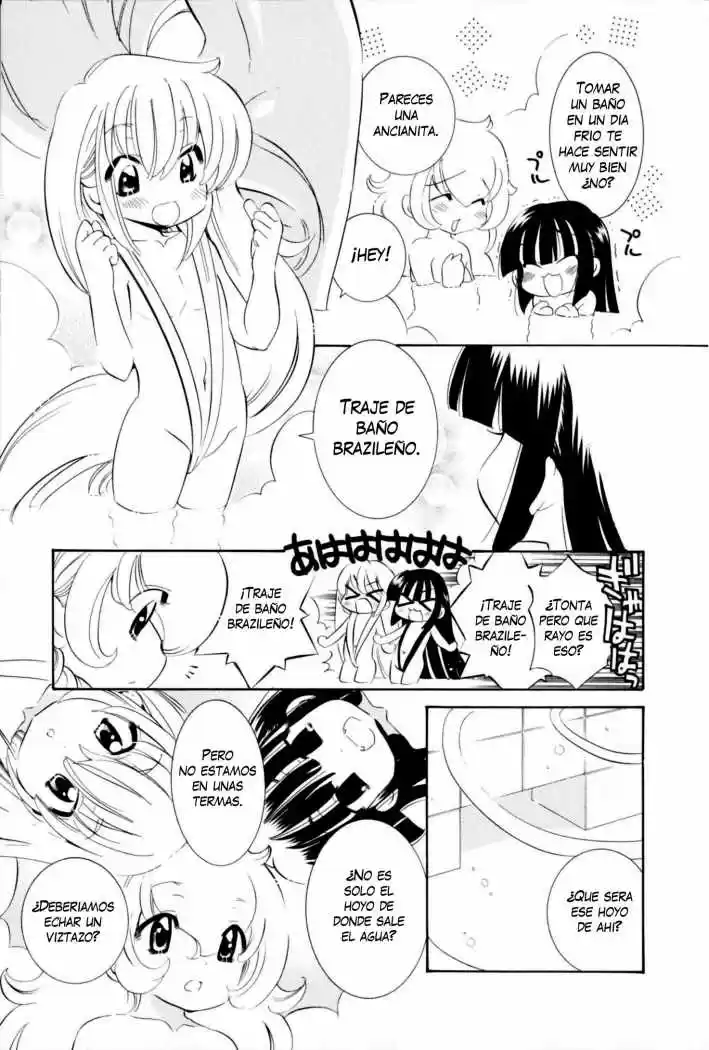 Kodomo no Jikan (2004) - Capítulo 1 - Página 4 - LectorTMOo