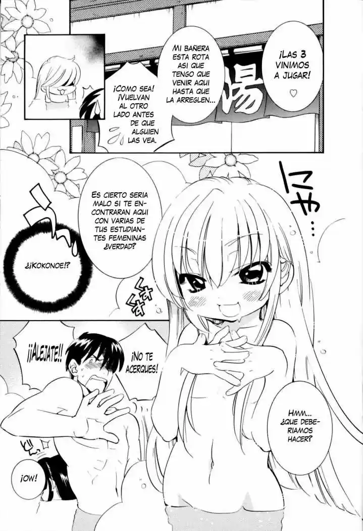 Kodomo no Jikan (2004) - Capítulo 1 - Página 6 - LectorTMOo
