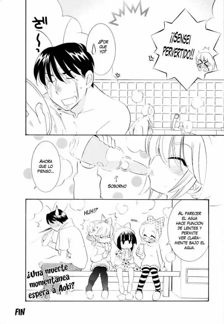 Kodomo no Jikan (2004) - Capítulo 1 - Página 15 - LectorTMOo