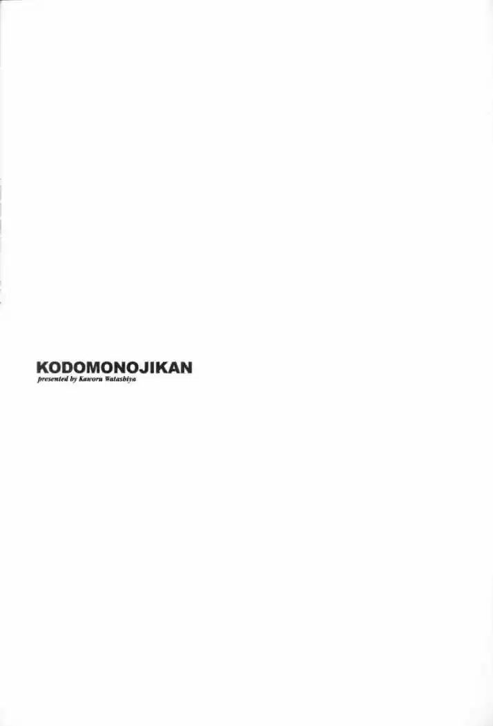 Kodomo no Jikan (2004) - Capítulo 1 - Página 16 - LectorTMOo