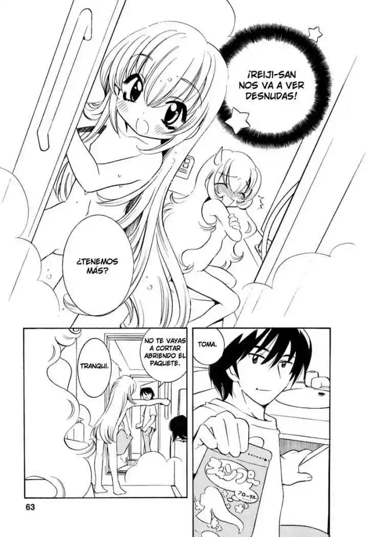 Kodomo no Jikan (2004) - Capítulo 10 - Página 14 - LectorTMOo