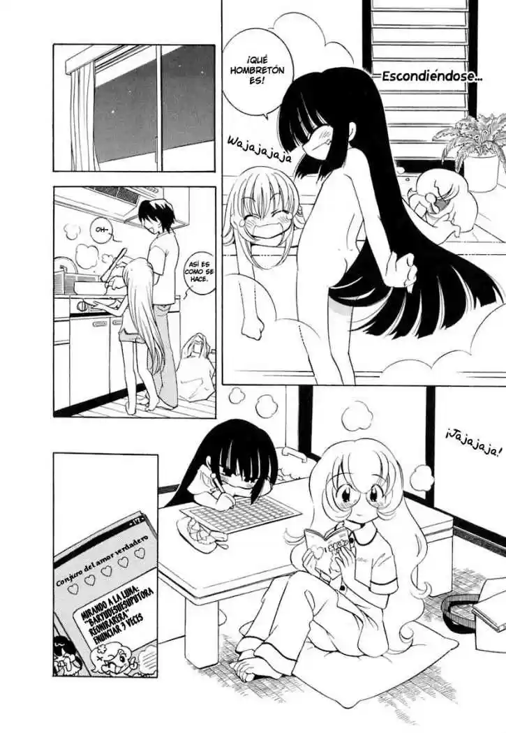 Kodomo no Jikan (2004) - Capítulo 10 - Página 15 - LectorTMOo
