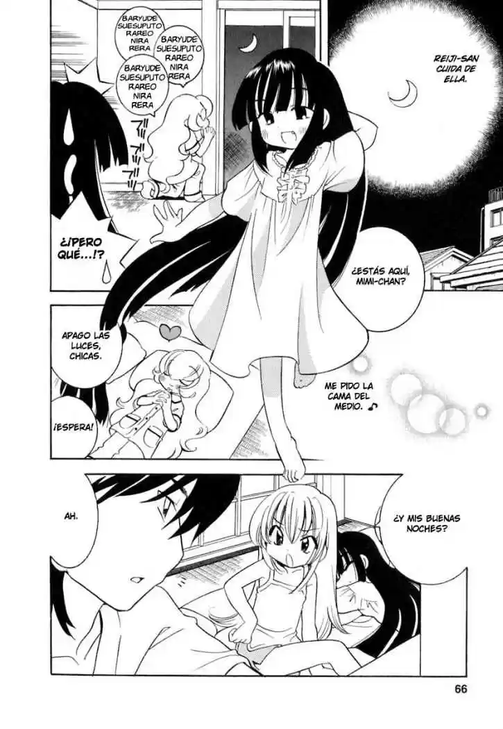 Kodomo no Jikan (2004) - Capítulo 10 - Página 17 - LectorTMOo