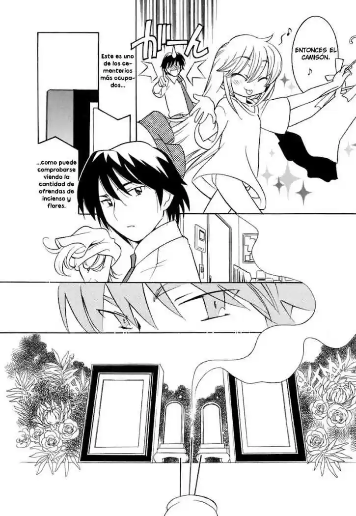 Kodomo no Jikan (2004) - Capítulo 11 - Página 4 - LectorTMOo