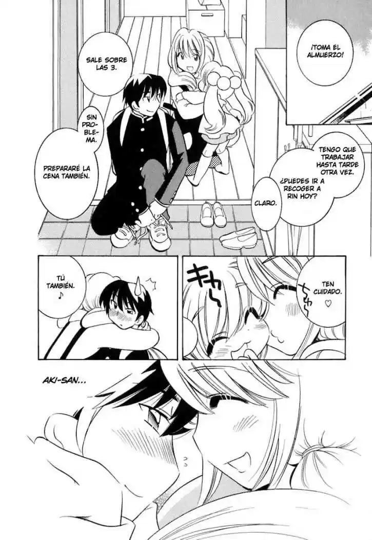 Kodomo no Jikan (2004) - Capítulo 11 - Página 17 - LectorTMOo