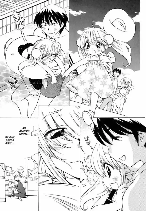 Kodomo no Jikan (2004) - Capítulo 12 - Página 7 - LectorTMOo