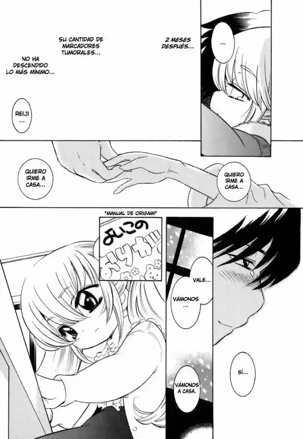 Kodomo no Jikan (2004) - Capítulo 12 - Página 11 - LectorTMOo