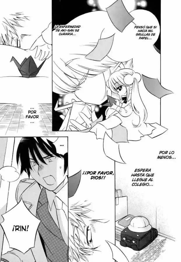Kodomo no Jikan (2004) - Capítulo 12 - Página 13 - LectorTMOo