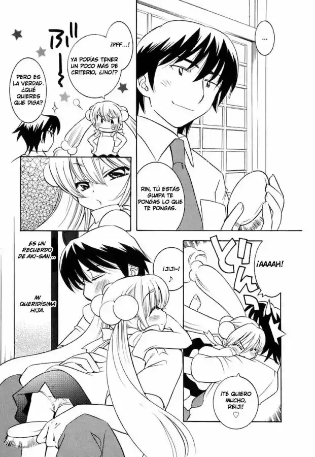 Kodomo no Jikan (2004) - Capítulo 12 - Página 16 - LectorTMOo