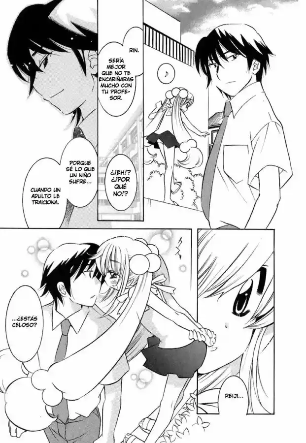 Kodomo no Jikan (2004) - Capítulo 12 - Página 22 - LectorTMOo