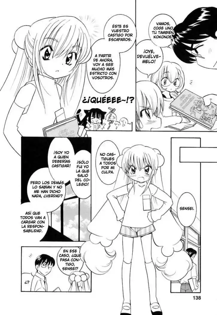 Kodomo no Jikan (2004) - Capítulo 13 - Página 5 - LectorTMOo