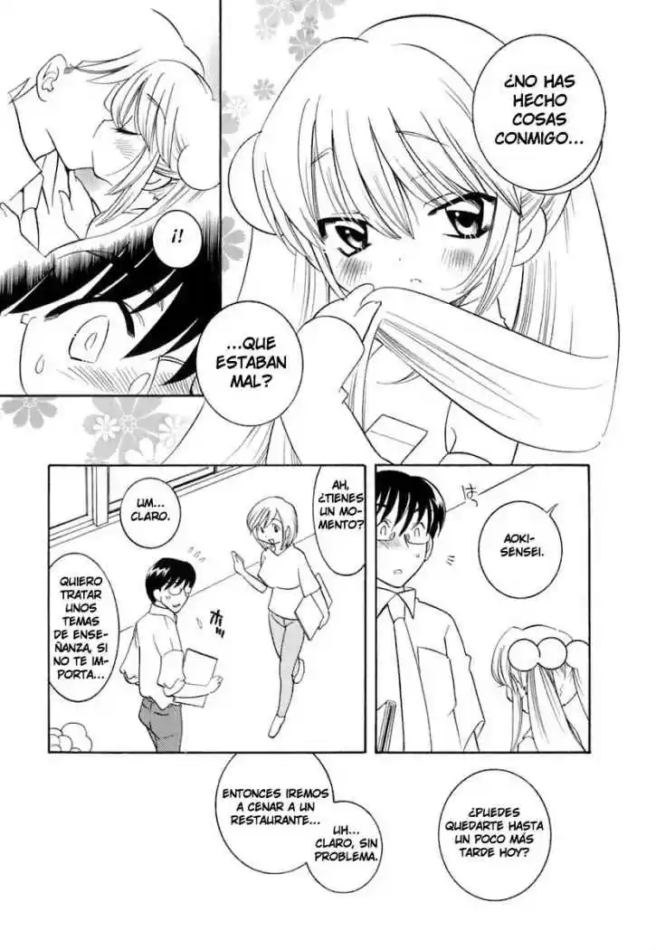 Kodomo no Jikan (2004) - Capítulo 13 - Página 6 - LectorTMOo