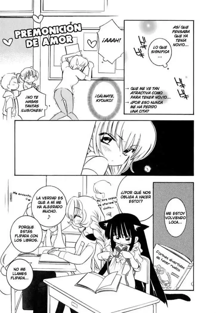 Kodomo no Jikan (2004) - Capítulo 13 - Página 8 - LectorTMOo
