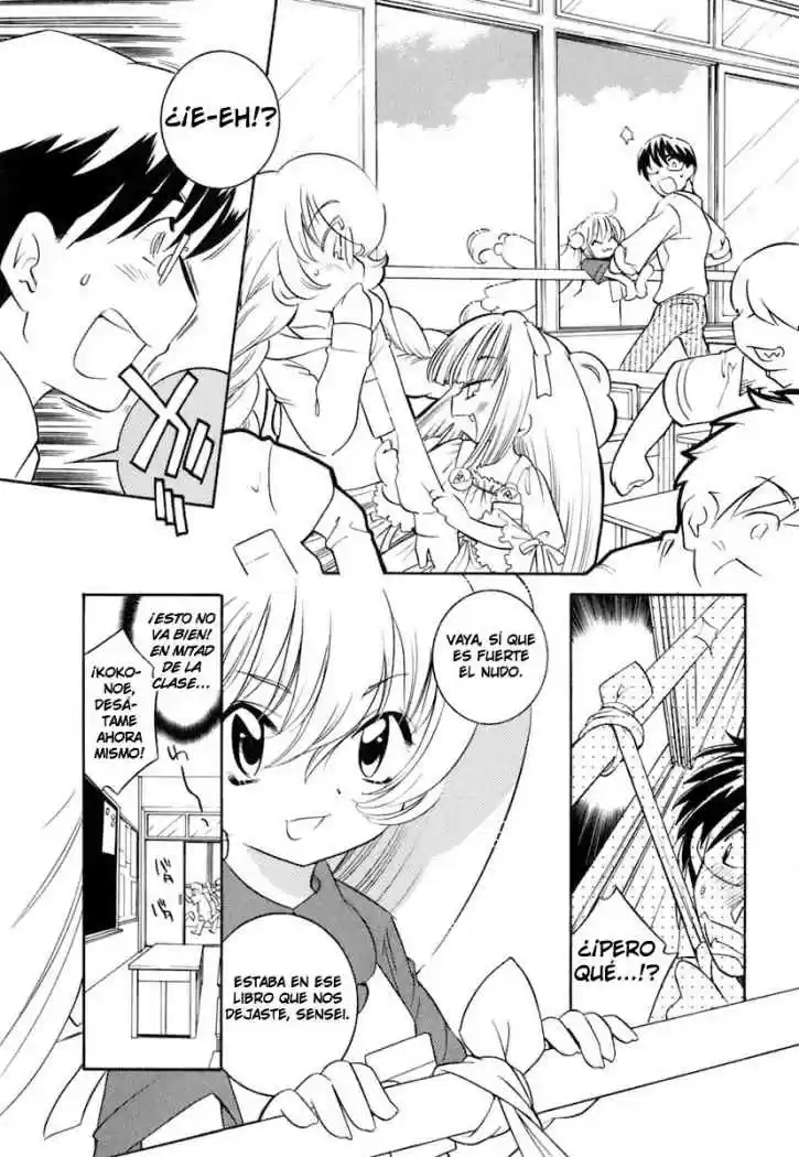 Kodomo no Jikan (2004) - Capítulo 13 - Página 11 - LectorTMOo