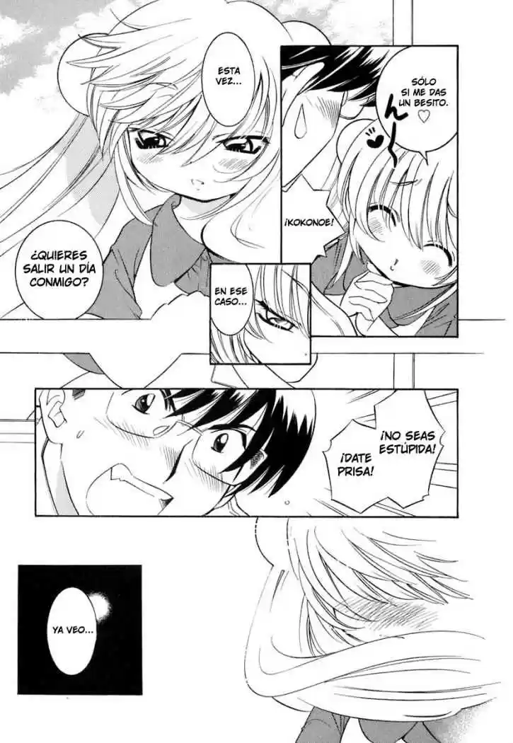 Kodomo no Jikan (2004) - Capítulo 13 - Página 12 - LectorTMOo