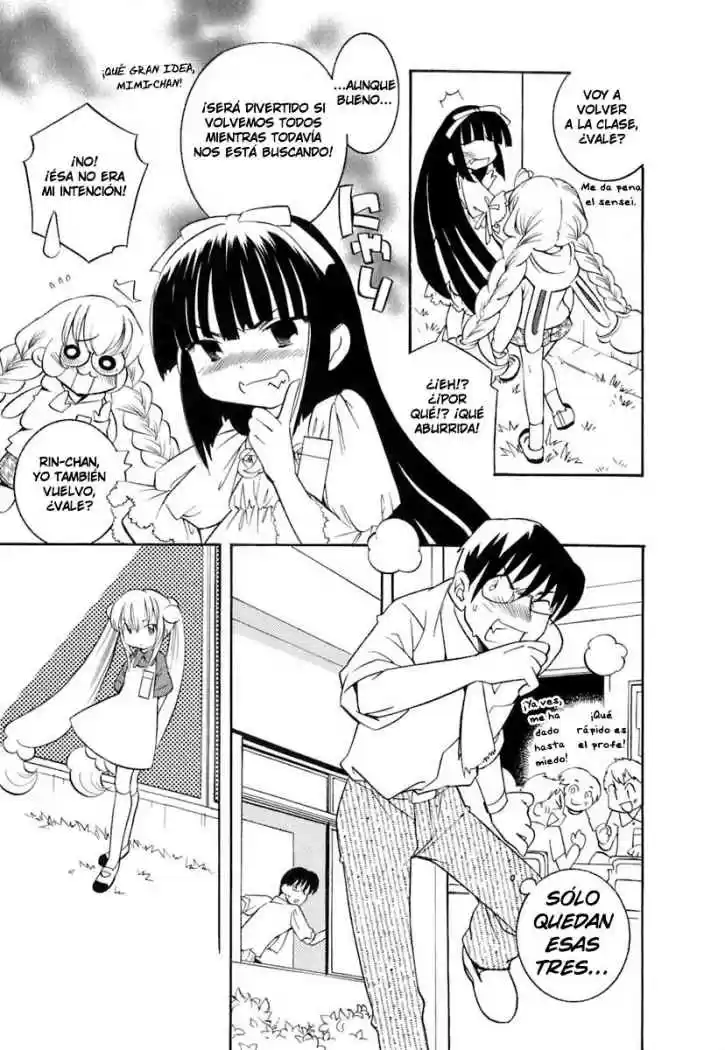 Kodomo no Jikan (2004) - Capítulo 13 - Página 15 - LectorTMOo