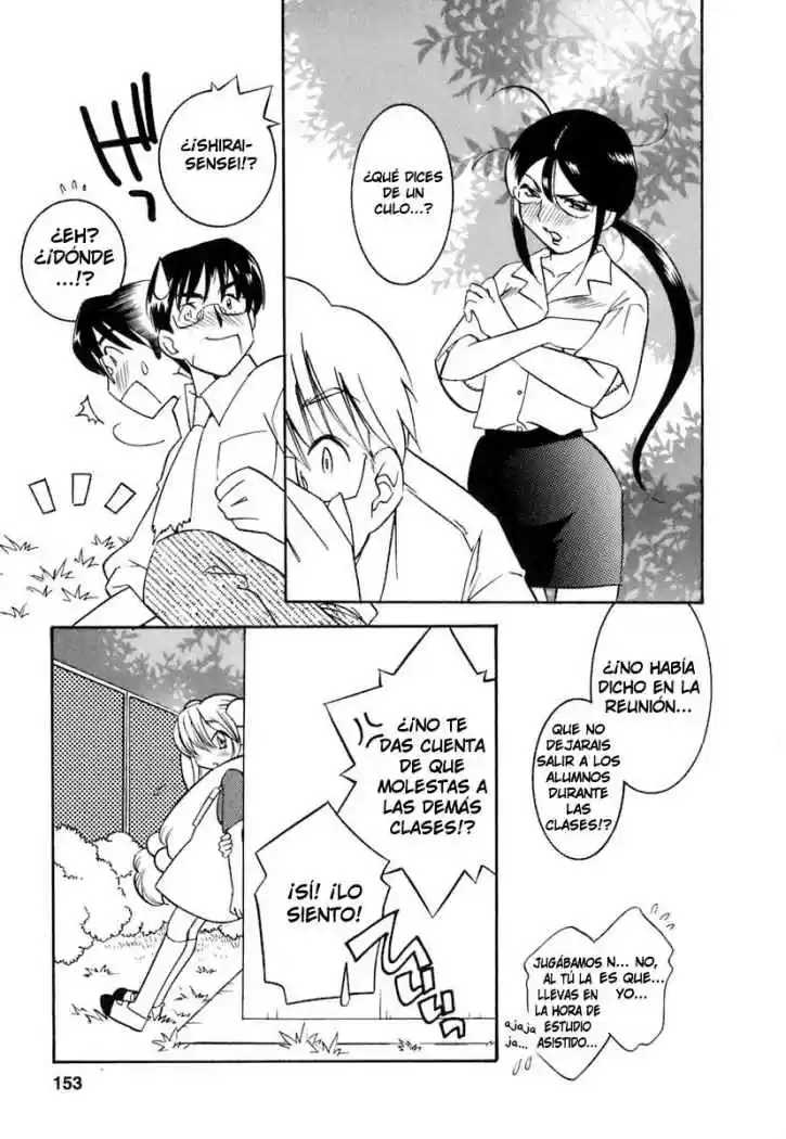 Kodomo no Jikan (2004) - Capítulo 13 - Página 19 - LectorTMOo