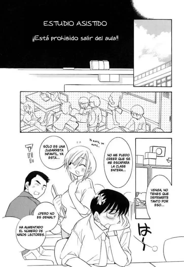 Kodomo no Jikan (2004) - Capítulo 13 - Página 20 - LectorTMOo