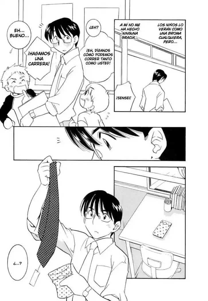 Kodomo no Jikan (2004) - Capítulo 13 - Página 21 - LectorTMOo