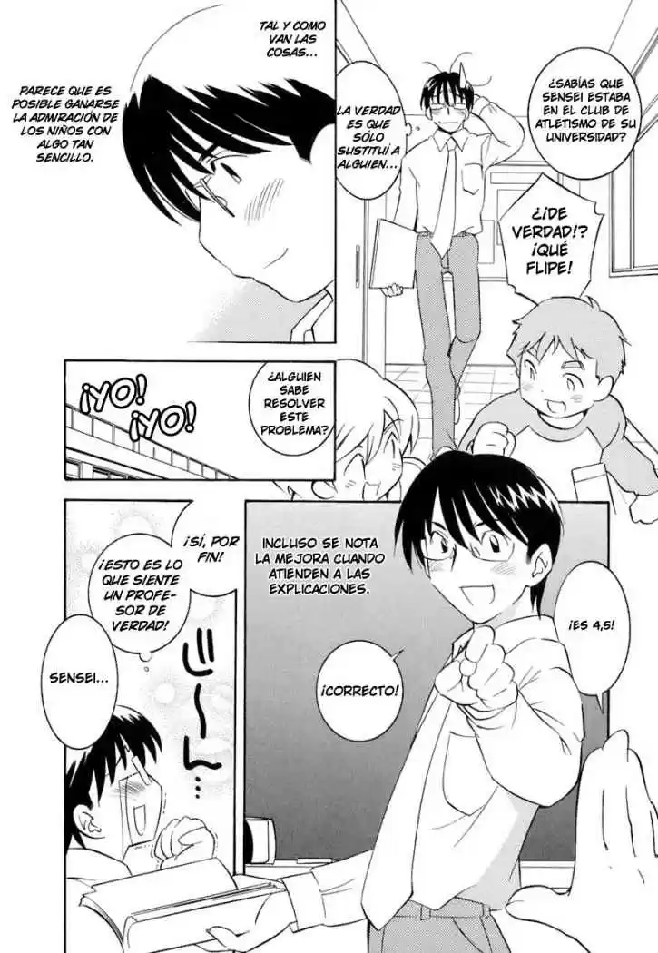 Kodomo no Jikan (2004) - Capítulo 14 - Página 4 - LectorTMOo